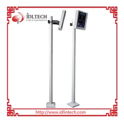 Langstrecken-RFID-Leser für Parksystem