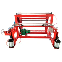 76mm Papierkernherstellungsmaschine, Papierkernmaschine