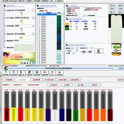 Macchina per la tintura della vernice a basso prezzo per macchina per la miscelazione dei colori della vernice computerizzata