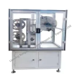 Festseifenherstellungsmaschine