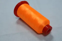 Polyester-Stickgarn