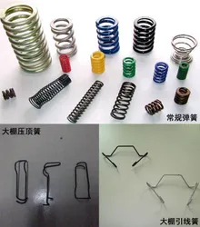 12mm Mesin Gulung Musim Semi untuk Pegas Tension dan Kompresi
