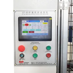 Automatische Ultraschall-Pappbecher-Herstellungsmaschine von Toppro