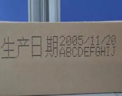 7 Нумерация цифр для офсетной печатной машины, машины для струйной печати, струйная кодировка