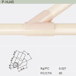 Accesorio de plástico y unión para sistema de estanterías de tuberías (P-9)