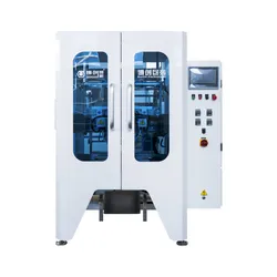 Máquina de Embalagem de Alimentos Vertical Automática Contínua Inteligente de Alta Eficiência