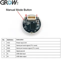 성장 GM861s-LED 흰색 채우기 빛 QR 코드 바코드 바코드 스캐너 모듈