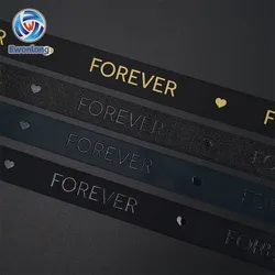 Premium Polyesterband mit Logo für Geschenkverpackungen