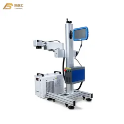 Medizinische Datencodiermaschine CO2 Laserbeschriftung Barcode Seriennummer Coder