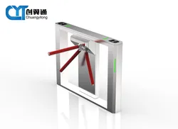 Cổng xoay an ninh mạnh mẽ với các tính năng công nghệ tiên tiến