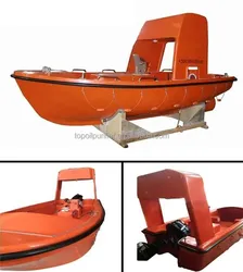 Marine Frc Rettungsboot Solas Schnelles Rettungsboot