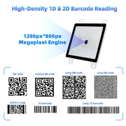 โมดูลสแกนบาร์โค้ด CMOS ความละเอียดเมกะพิกเซลฝังตัว 2D HS-206h3