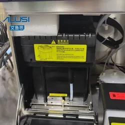 아이루시 자동 연속 날짜 코드 문자 아라비아 숫자 잉크젯 프린터 인젝트 인쇄 기계