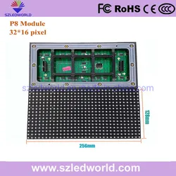 P8 Außen SMD Vollfarb-LED-Anzeigemodul – Szledworld