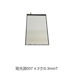 Industrielle Steuerung quadratisches dimmbares Tablet-Touchscreen-LED-Panel-Modul-Hintergrundbeleuchtung