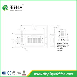 LCD 0802 소형 LCD 8X2 문자 모듈 LCM 모듈 COB 화면 디스플레이