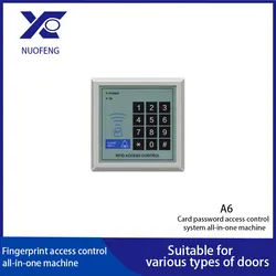 A6 Bộ hệ thống kiểm soát truy cập với khóa truy cập bằng mật khẩu, khóa cửa kính bằng mật khẩu, máy kiểm soát truy cập tích hợp và khóa điều khiển điện