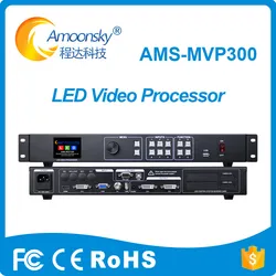 Processador de vídeo LED Aluar MVP300 suporte Novastar Linsn System Processador de vídeo de ecrã LED para ecrã LED de publicidade