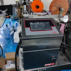 Ailusi Einspritzdrucker große Zeichen Batch-Codiermaschine Druck kontinuierlicher Ablaufdatum-Code Tintenstrahldrucker