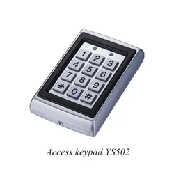 Tastiera di accesso impermeabile di Yoursensor per sistema di sicurezza