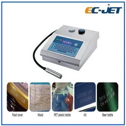 全自動連続ジェットタイプコーディングマシン (EC-JET540H)