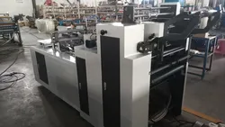 Automatische Kartonbox-Fensterverklebe-Maschine Verpackungsbox-Fensterfolienaufbringmaschine