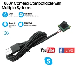 1080P Telecamera Micro USB Module12X12mm Telecamera di Sicurezza Mini USB con Microfono