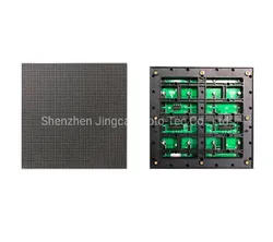 192X192mm P3 แผงวิดีโอ LED สีเต็มรูปแบบกลางแจ้ง โมดูล LED