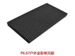 IP65 Buiten LED Paneel Scherm Weergave Advertentie LED Module