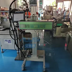 Máy khắc laser cảm ứng Ailusi CO2 Máy in mã hóa Máy in phun laser Máy in