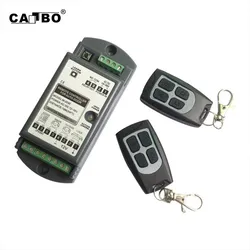 Canbo M-203e Multifunktionsfernbedienungserweiterung mit selbstlernendem Code für Schiebetürsystem