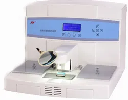 Máy nhúng mô - Thiết bị nhúng mô - Máy nhúng mô tế bào