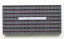 Außen Dual Multi-Farben P20 LED-Anzeigetafel