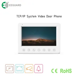 ระบบกล้องวงจรปิด TCP/IP ประตูบ้านพร้อมปุ่มสัมผัส 7-Inch อินเตอร์คอม สมาร์ทโฮม ชุดวิลล่าทนทาน