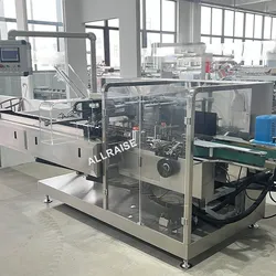 Warenkartonmaschine Automatische Teebox Verpackungsmaschine Keksverpackungsmaschine