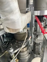 Automatische Druckmaschine für neue smarte runde Boxen ohne Logo
