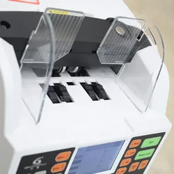 Classificador de cédulas com alta produtividade, múltiplas funcionalidades e design humanizado