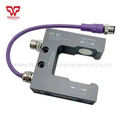 Fr-80 Ultraschall-Kantensensor Verwendung für EPC-System