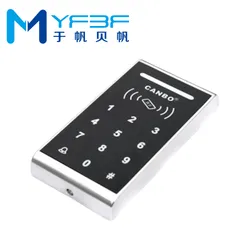 Tastiera di accesso con password Metallight Touch per cancello di sicurezza intelligente