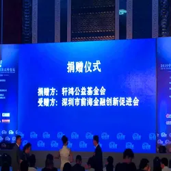 Mô-đun Màn Hình LED Đầy Màu Sắc Trong Nhà Độ Phân Giải Cao P3