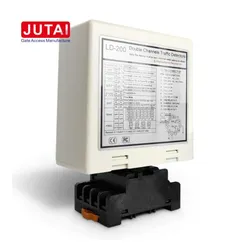 Jutai Automatisches Verkehrsregelungs-Schranken-System