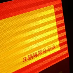 Bảng phản quang nhôm đánh dấu phía sau xe tải nặng kiểu vải chéo hình chữ nhật