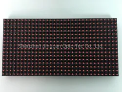 Preço de Fábrica Direto Módulo LED Vermelho Único para Exterior DIP346