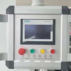 Warenkartonmaschine Automatische Teebox Verpackungsmaschine Keksverpackungsmaschine