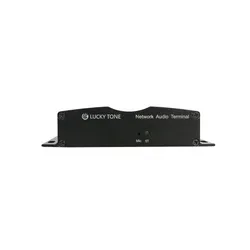 SIP-Netzwerk-Audio-Brückenrouter für die Audioübertragung über das Netzwerk
