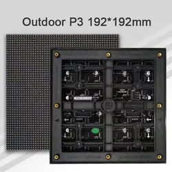 Modul Tampilan LED Luar Ruangan Langsung Pabrik P3 Panel RGB 192X192mm