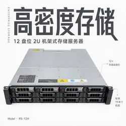 Dell ME5012 Her Şey Dahil Yazılım Blok Depolama