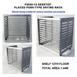 Bildschirmregal für Siebdruck Platten-Push-Trocknungsregal