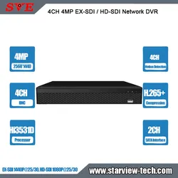 4CH 4MP Ex-SDI / HD-SDI Netzwerk Sicherheitskamera DVR