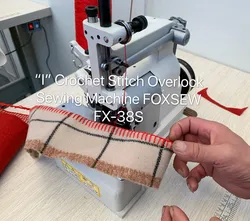 Große Häkelmuschel-Stich Overlock-Nähmaschine